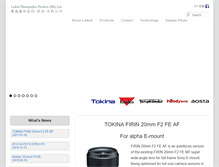 Tablet Screenshot of laikok.com.hk